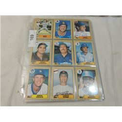 1987 TOPPS TRADED SET MADDUX ROOKIE