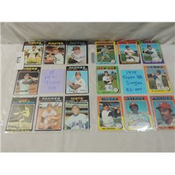 12 CARD LOT BASEBALL CARDS VINTAGE 1971 1975 TOPPS