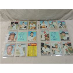 16 CARD LOT BASEBALL CARDS 1970 VINTAGE