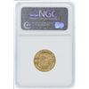 Image 4 : 2008-W NGC MS70 Early Release American Eagle Gold Coin Set
