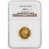 Image 1 : 1882-R NGC MS63 Italy G20L Gold Coin