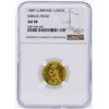 Image 1 : 1887 NGC AU58 G. Britain 1/2 Sovereign Jubilee Head Gold Coin