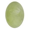 Image 1 : 12.28ctw Cabochon Paraiba Tourmaline Parcel