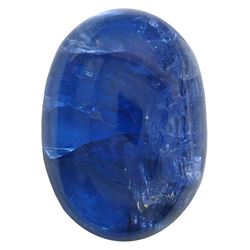 16.51ctw Cabochon Tanzanite Parcel