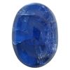 Image 1 : 16.51ctw Cabochon Tanzanite Parcel