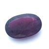 Image 1 : 19.56ctw Oval Ruby Parcel