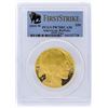 Image 1 : 2010-W PCGS PR70DCAM $50 American Buffalo Gold Coin