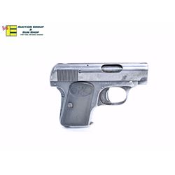 STOCK NO 2805HP-0017