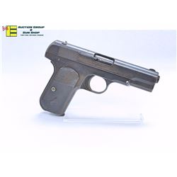 STOCK NO 2811HP-0623