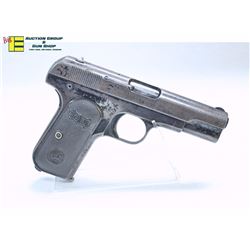 STOCK NO 2812HP-0325