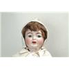Image 1 : 29" (72 cm) K*R 126 BABY DOLL