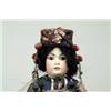 Image 1 : SIMON & HALBIG 1329 ORIENTAL DOLL