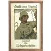 Image 1 : WWI GERMAN POSTER