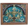 Image 1 : WONDERFUL STAINED GLASS WINDOW