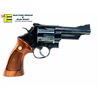 Image 1 : Smith & Wesson .44 Mag