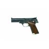 Image 3 : HIGH STANDARD, VICTORY MILITARY, CAL .22LR