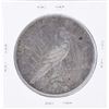 Image 2 : 1923-S Peace Silver Dollar