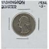 Image 1 : 1932-S Washington Quarter Key Date Silver Coin