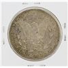 Image 2 : 1921-S Morgan Silver Dollar