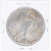 Image 2 : 1923-S Peace Silver Dollar