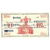 Image 1 : 1800's 25 Cents Brooklyn New York China Tea Obsolete Currency Note
