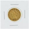 Image 1 : 1882 $5 VF Liberty Head Gold Coin