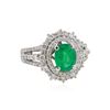 Image 1 : 14KT White Gold 0.95ct Emerald and Diamond Ring