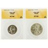 Image 4 : Rare 1942 ANACS Graded (5) Coin Proof Set