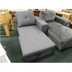 NEW - LOUNGE CHAISE - FOR SECTIONAL OR?