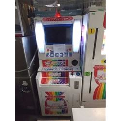 PRETTY STUDIO T-SHIRT VENDING MACHINE - HAS KEYS WITH JOY STICK