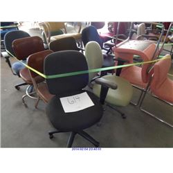 OFFICE FURNITURE