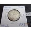 Image 1 : Sliver German Nazi Coin (11) WW 2 1937