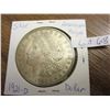 Image 1 : 1921-D Sliver American Morgan dollar