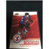 Image 1 : Nathan MacKinnon Rookie Year Card