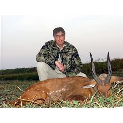 Uganda: Uganda Wildlife Safaris Ltd. - Kafu