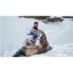 Kyrgyzstan: AR Hunting Consultant - Bishkek