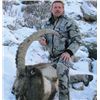 Image 7 : Kyrgyzstan: AR Hunting Consultant - Bishkek