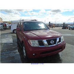 2006 - NISSAN PATHFINDER