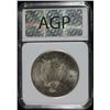 Image 4 : 1925-S PEACE SILVER DOLLAR AGP CH BU+