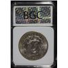 Image 4 : 1904 MORGAN SILVER DOLLAR BGC CH BU+