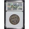 Image 4 : 1836 CAPPED BUST HALF DOLLAR AGP AU+