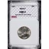 Image 1 : 1951 WASHINGTON QUARTER RNG SUPERB GEM
