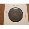 Image 2 : 1831 US LARGE CENT