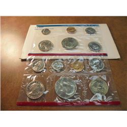 1980 US MINT SET (UNC) P/D/S (WITH ENVELOPE) THIS IS AN OFFICIAL US PACKAGED P/D/S SET, IT DOES NOT 