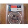 Image 2 : 2001-S NORTH CAROLINA QUARTER PCGS PR70 DCAM