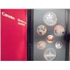 Image 1 : 1983 CANADA DOUBLE DOLLAR PROOF SET EDMONTON ORIGINAL ROYAL CANADIAN MINT PACKAGING