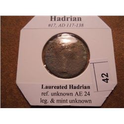 117-138 A.D. HADRIAN ANCIENT COIN