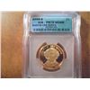Image 1 : 2008-S VAN BUREN DOLLAR ICG PR70 DCAM