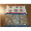 Image 1 : 1971 US MINT SET (UNC) P/D/S (WITH ENVELOPE) THIS IS AN OFFICIAL US PACKAGED P/D/S SET, IT DOES NOT 