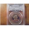 Image 1 : 1980-S SBA DOLLAR PCGS PR69 DCAM